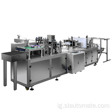 Ngwaọrụ Ultrasonic na-abụghị nke a